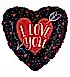 Grabo 18" P. Love You Heart Arrow Folyo Uçan Balon