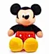 120 Cm Mıckey Mouse Peluş