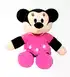 45 Cm Mınnıe Mouse Peluş