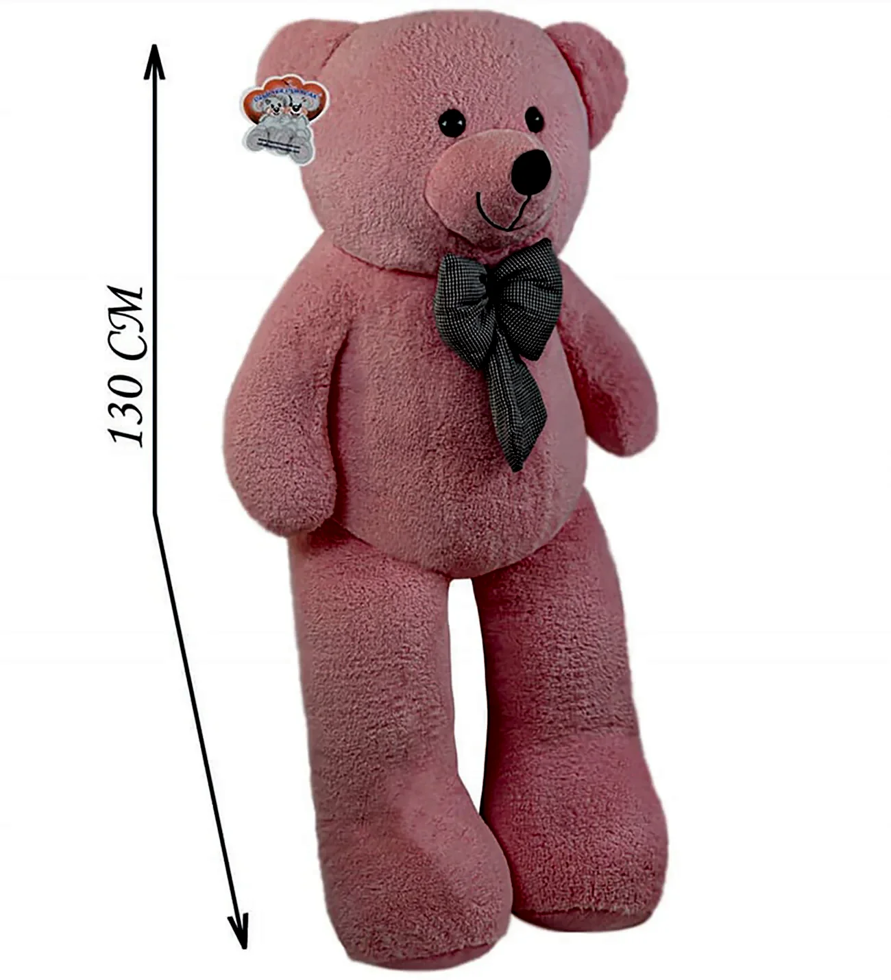 130 Cm Papyonlu Büyük Pembe Ayıcık